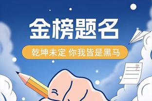 hth网页版登录入口截图2