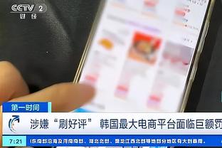 稳稳拿下？拜仁近18次正式比赛碰狼堡没输过，战绩16胜2平